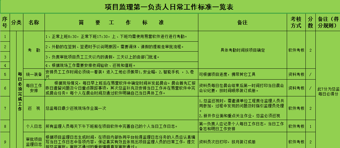 图片68.png