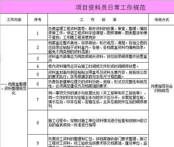 图片69.png