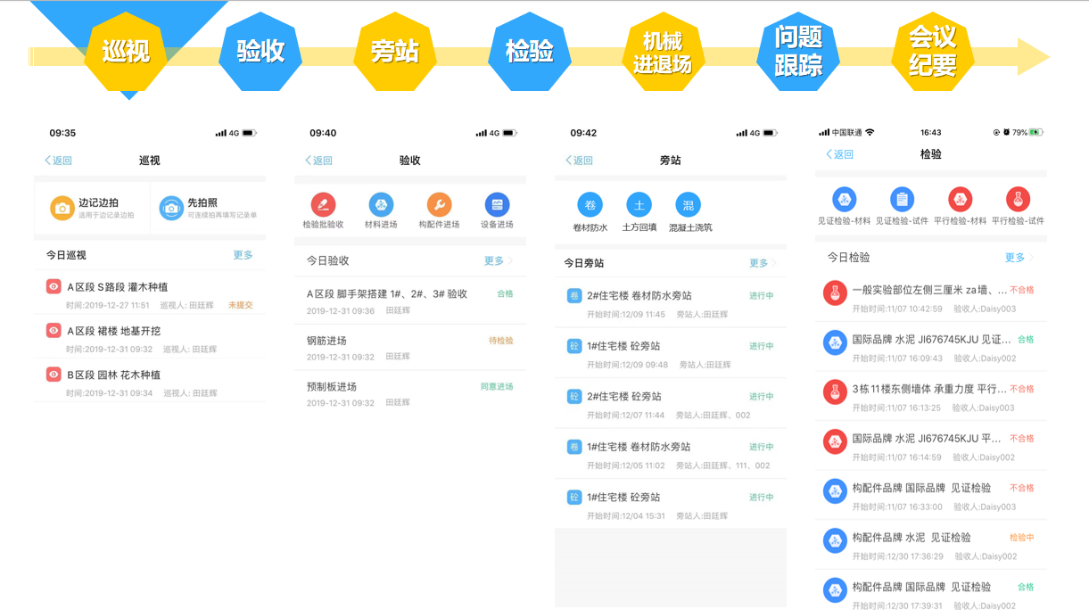 微信截图_20201009113353.png 微信截图_20201009113353.png