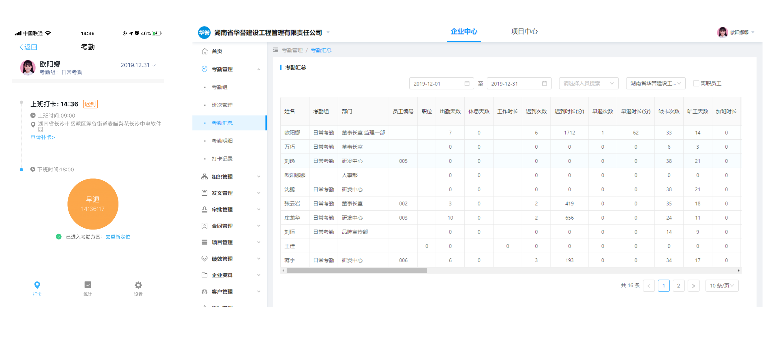 图片10.png 图片10.png