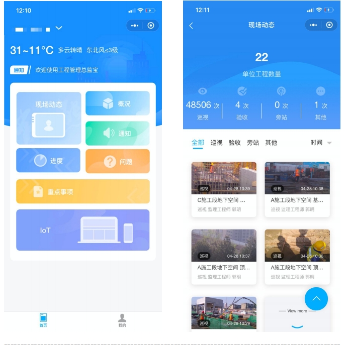 微信截图_20250219110429.png