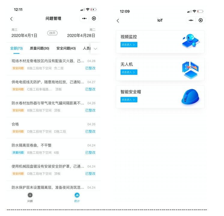 微信截图_20250219110452.png